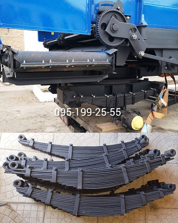 Ресора 14 л. КТУ-10. Стремянка ресори КТУ-10. Поперечний транспортер КТУ-10 Днепр (Днепропетровск) - изображение 1