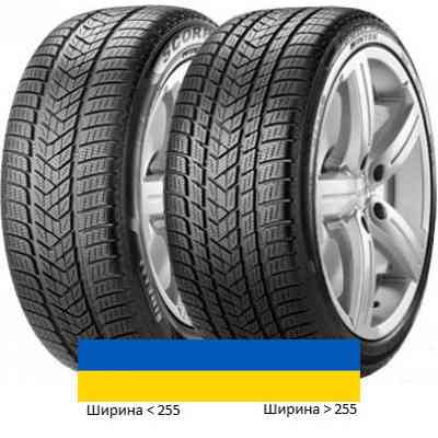 275/40R20 Pirelli Scorpion Winter 106V Позашляхова шина Івано-Франківськ