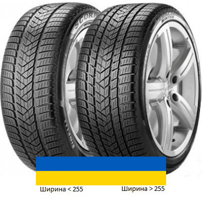275/40R20 Pirelli Scorpion Winter 106V Позашляхова шина Ивано-Франковск - изображение 1