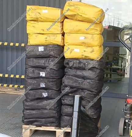 Краситель пигмент для бетона черный Чехия B-650 Дніпро - зображення 3