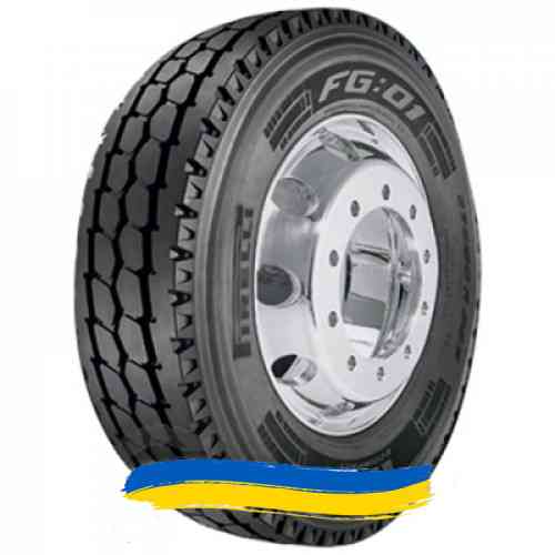 295/80R22.5 Pirelli FG:01 152/148L Рульова шина Ивано-Франковск