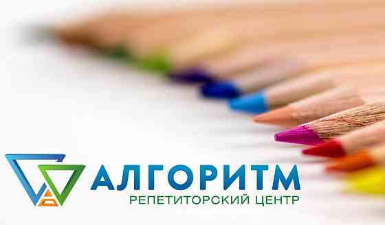 Підготовка до національного мультипредметного тесту (НМТ) у Дніпрі Дніпро