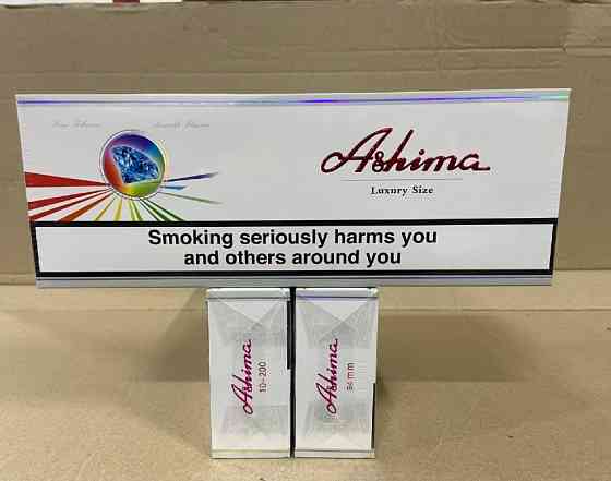 Мальборо красное золотое кольцо оригинал Ужгород