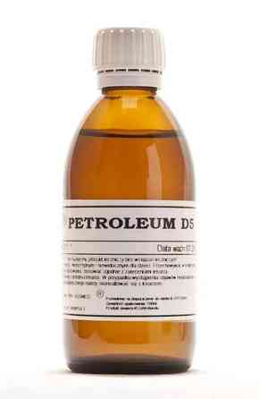 Керосин медичний,препарат Петролеум Киев