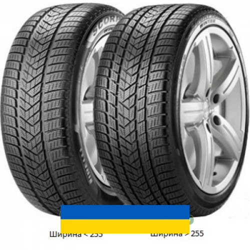 275/40R20 Pirelli Scorpion Winter 106V Позашляхова шина Івано-Франківськ - зображення 1