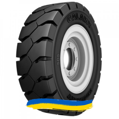 23/9R10 Galaxy YardMaster SDS 151A5 Індустріальна шина Івано-Франківськ - зображення 1
