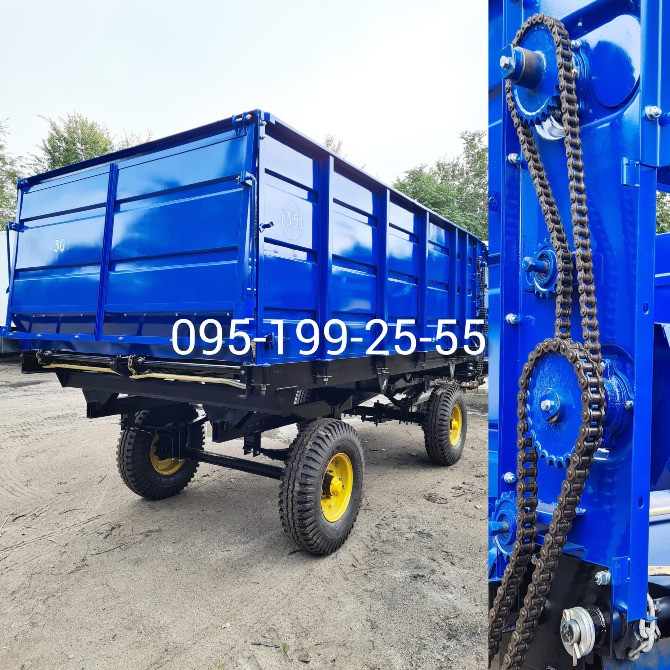 Кормороздавач КТУ-10А. Кормораздатчик КТУ-10А. Опора бітера КТУ-10А Днепр (Днепропетровск) - изображение 1