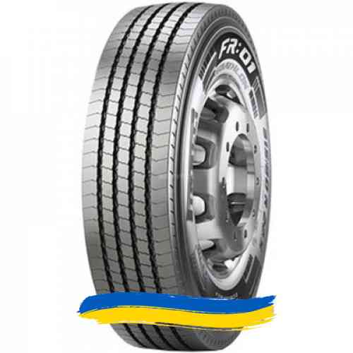 385/65R22.5 Pirelli FR:01 Triathlon 164K Рульова шина Ивано-Франковск