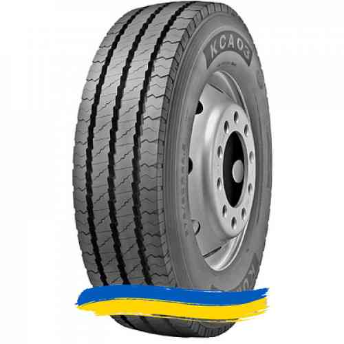 275/70R22.5 Kumho KCA03 150/145J Універсальна шина Івано-Франківськ