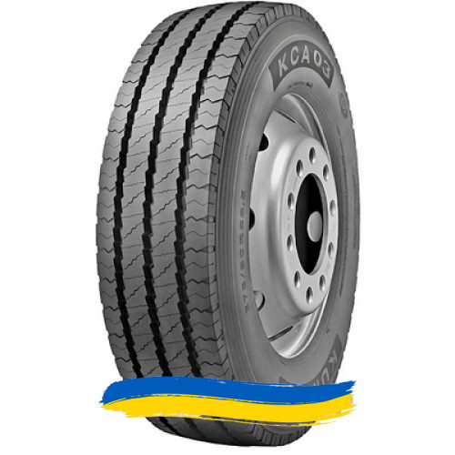 275/70R22.5 Kumho KCA03 150/145J Універсальна шина Ивано-Франковск - изображение 1