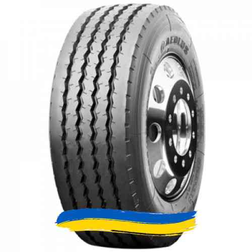 265/70R19.5 Aeolus HN805/ATR65 143/141J Причіпна шина Ивано-Франковск