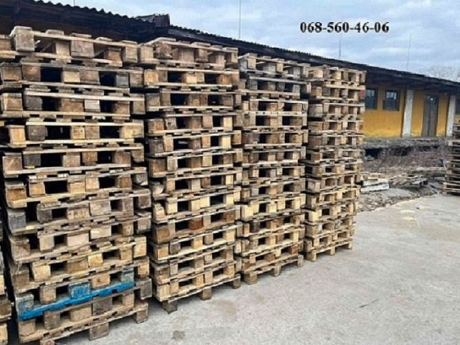 Скупка використаних піддоніві. Запоріжжя - зображення 1