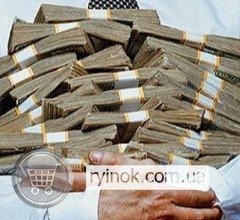 Все виды кредитов на разные цели/Усі види кредитів на різні цілі Одесса - изображение 1