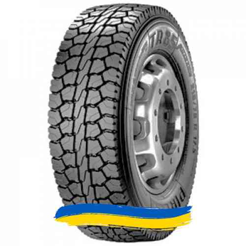 11R22.5 Pirelli TH25 PLUS 148/145M Ведуча шина Ивано-Франковск