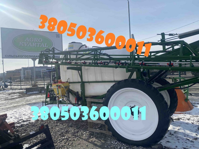 Новий причіпний обприскувач Spray Expert 3000 Дніпро - зображення 1