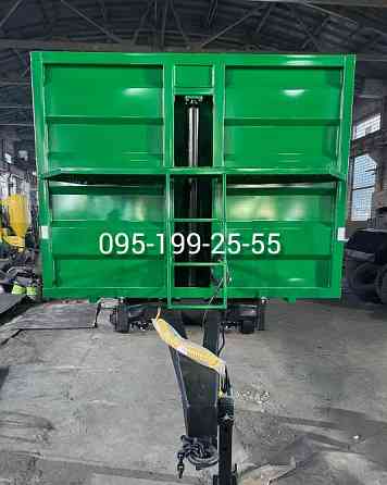 Напівпричіп 2ПТС-16 самоскид. Об'єм кузова 25 м³ #2птс16 #1птс9 Винница