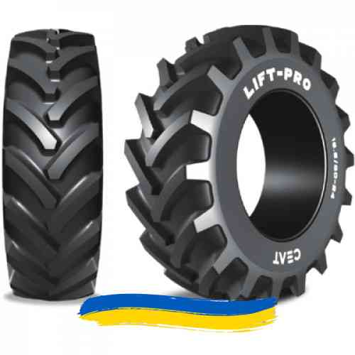 15.5/80R24 Ceat LIFT PRO 163A8 Сільгосп шина Івано-Франківськ