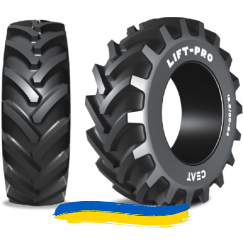 15.5/80R24 Ceat LIFT PRO 163A8 Сільгосп шина Івано-Франківськ - зображення 1