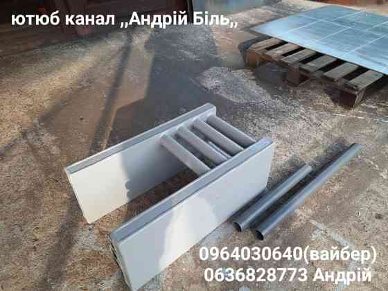 Котли для печей і камінів — різні варіанти конструкцій Чернігів