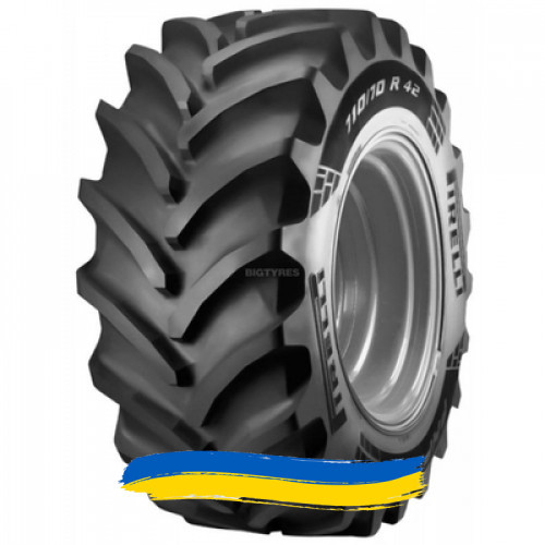 620/70R42 Pirelli PHP:70 166D Сільгосп шина Івано-Франківськ - зображення 1