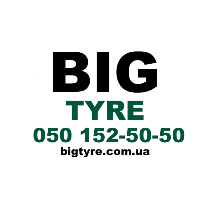 315/80 R22.5 CARLEO C-MAX168 156/150M Рульова шина - ВЕЛИКА ШИНА ☎️ 0501525050 Івано-Франківськ - зображення 2
