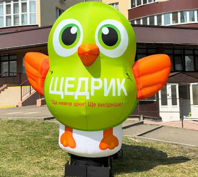 Аеромен вивіска магазину каварні Київ - зображення 6
