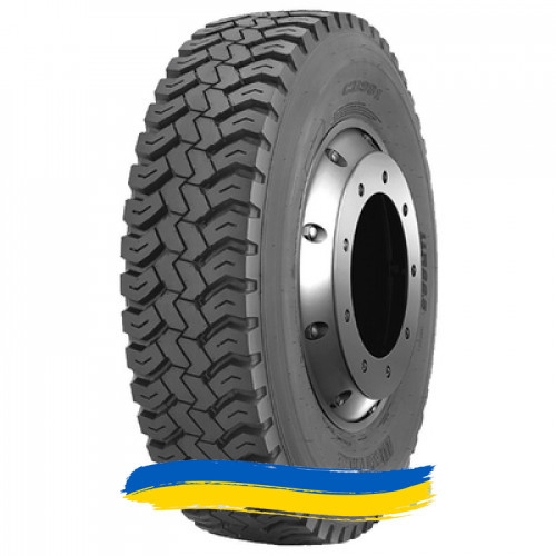 11R20 WestLake CB981 152/149J Ведуча шина Івано-Франківськ - зображення 1