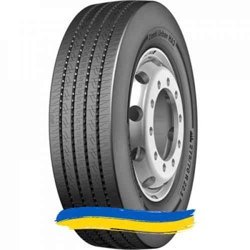 245/70R19.5 Continental Conti Urban HA3 136/134M Універсальна шина Івано-Франківськ