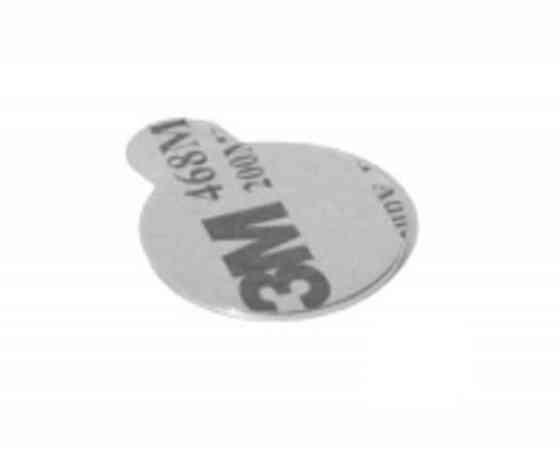 Магніт самоклейка D20 mm х H1 mm (3м) Ужгород