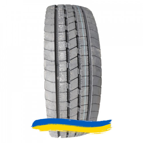 315/70R22.5 Maxell Super HA2 156/150L Рульова шина Івано-Франківськ - зображення 1