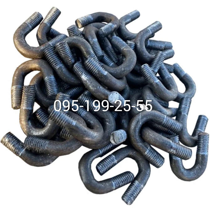 Скоба транспортера ПРТ/ПІМ Запорожье - изображение 1