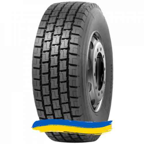 295/80R22.5 Mirage MG-668 152/149M Ведуча шина Ивано-Франковск