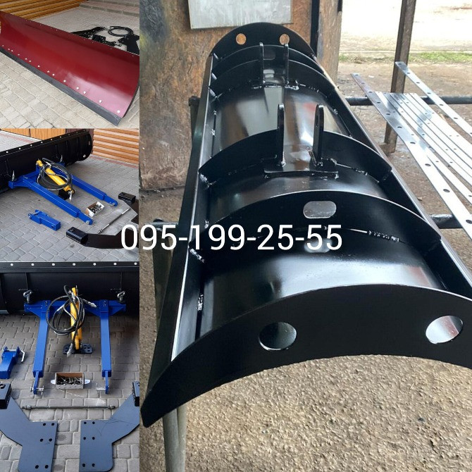 Відвал снігоприбиральний до трактора МТЗ #МТЗ Днепр (Днепропетровск) - изображение 1