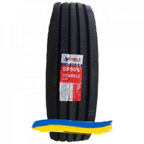 315/80R22.5 Sportrak SP906 157/154K Рульова шина Ивано-Франковск