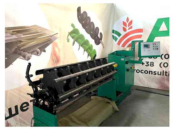 Ремонт барабанів системи обмолоту комбайнів: прискорювача, молотильного та приймального барабанів Ровно