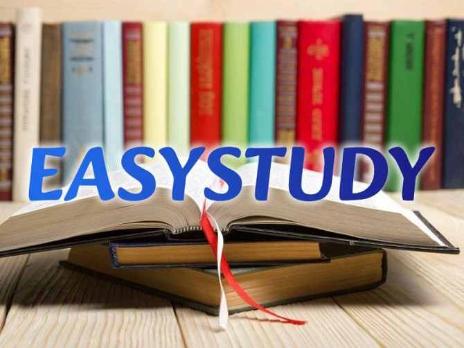 Замовити висновок монографії в Україні Київ - зображення 1