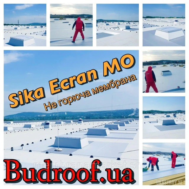 Покрівельний негорючий захистний екран Sika Ecran M0 PI BAT Вишневе - зображення 1
