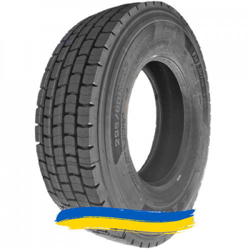 295/80R22.5 Triangle TRD09 152/149K Ведуча шина Ивано-Франковск - изображение 1