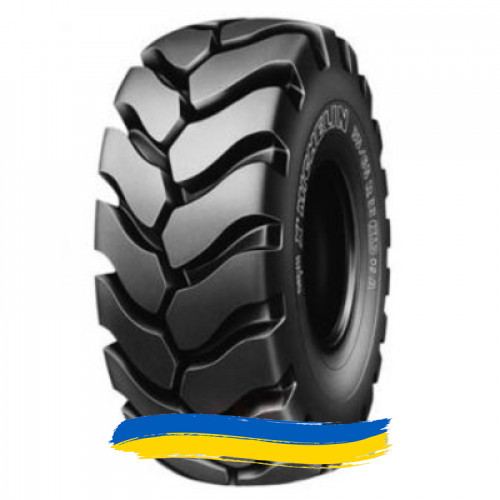 29.5R25 Hilo LCHS+ 216A2 Індустріальна шина Івано-Франківськ - зображення 1