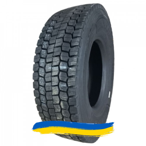 315/80R22.5 Atlander ATL600 157/154L Ведуча шина Ивано-Франковск - изображение 1
