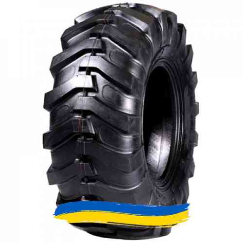 16.9R24 Rockbuster H658 Індустріальна шина Ивано-Франковск