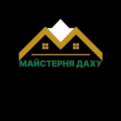 Всі види покрівельних робіт Дніпро