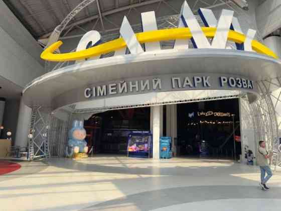 Лабубу надувной 5 м для создания образа компании увеличения продаж Київ