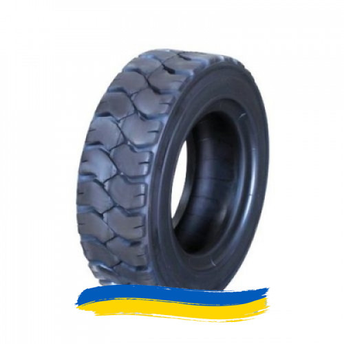 4.8/4R8 Armour NHS Індустріальна шина Ивано-Франковск - изображение 1