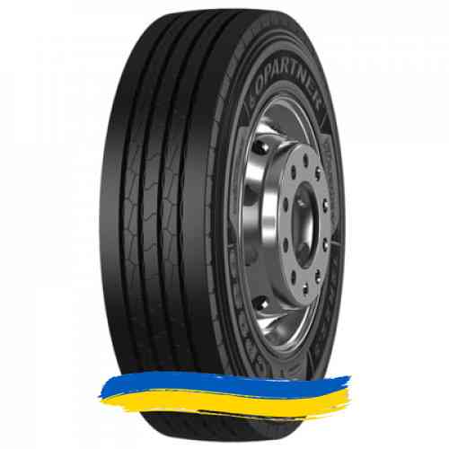 295/80R22.5 Copartner CP989 154/151L Рульова шина Івано-Франківськ