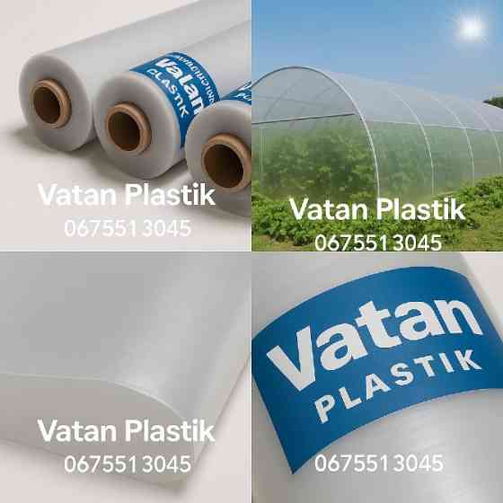 Плівка для теплиць – Vatan Plastik (150 мкм) з Туреччини Житомир