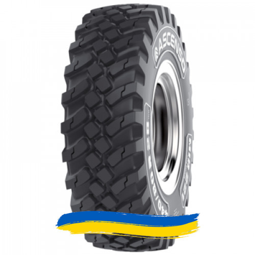 460/70R24 Ascenso MIR 221 159/159A8/B Індустріальна шина Івано-Франківськ - зображення 1