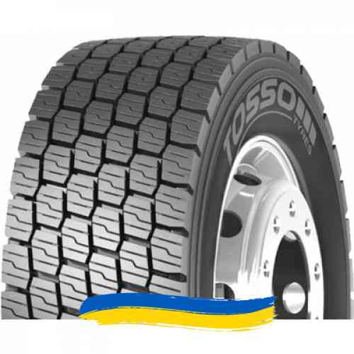 315/80R22.5 TOSSO ENERGY BS739D 157/154L Ведуча шина Ивано-Франковск