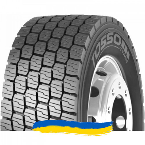 315/80R22.5 TOSSO ENERGY BS739D 157/154L Ведуча шина Івано-Франківськ - зображення 1