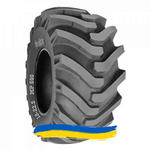 18R22.5 BKT MP 590 163A8 Сільгосп шина Ивано-Франковск